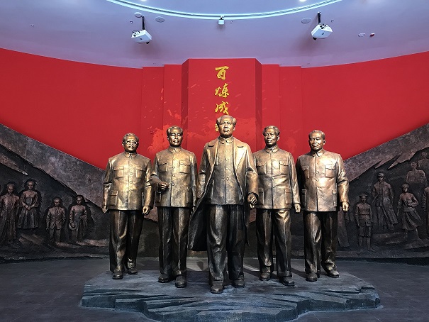 湖南省省委党性教育馆改造及布展项目