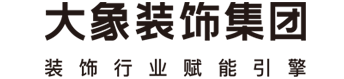 大象装饰集团有限公司
